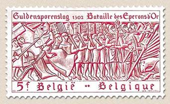 Afbeelding met tekst, Postzegel, Verzamelobject, Lettertype

Automatisch gegenereerde beschrijving